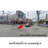 ��ҹ ����Ҫ� 60 ���ҧ��