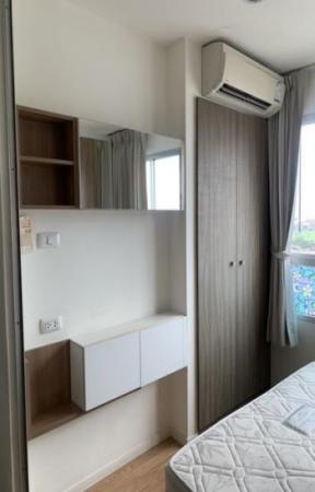 �͹������� �ҧ�лԡ�ا෾