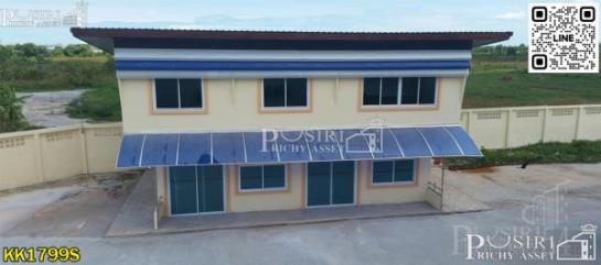 �ç�ҹ��ѧ������Ūշ �ҧ�ع��¹