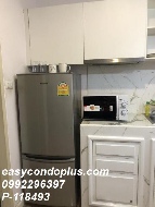 ��� �͹� ��بѡ� 36 ���ҧ����