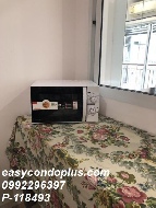 ��¤͹� ��بѡ�