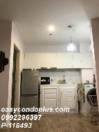 �͹� 36 ���ҧ����