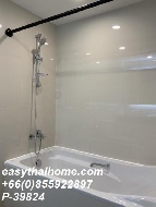 ������ �͹� ��ͧ�� 230 ���ҧ����