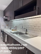 ������ �͹� ��ͧ��