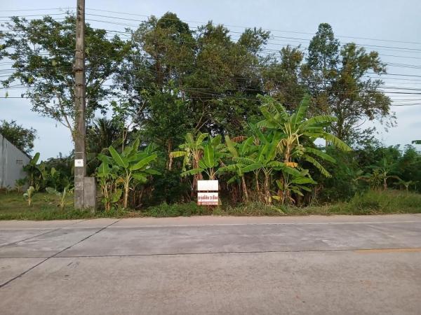 ��·��Թ ���ͧ�ѷ�ا�ѷ�ا