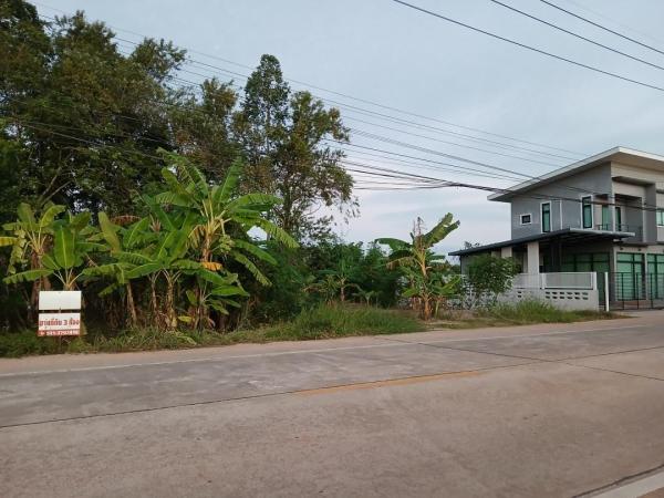 ��·��Թ ���ͧ�ѷ�ا�ѷ�ا