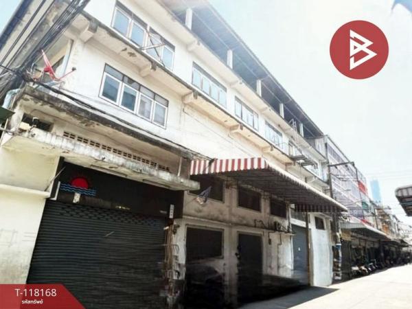 ���⡴ѧ �ҧ��������ا෾