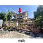 ��º�ҹ �Ҥһ�С�Ȣ�� 6,992,100 �ҷ