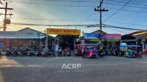 ���Թ�Դ����Ҵ ��к��