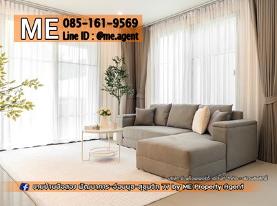 ��ҹ����������������ԧ�� ������