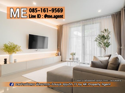 ��ҹ����Ǿ�������� ������