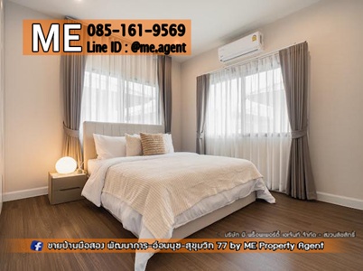 ��ҹ����ǵ������� ������