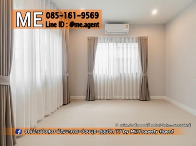 ��ҹ�����4��ͧ�͹ ������