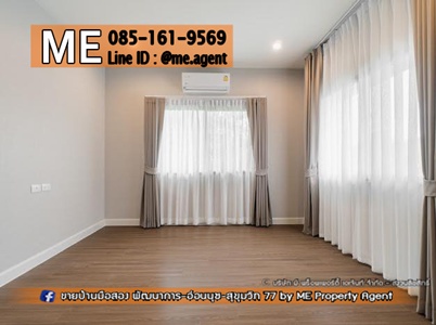 ��ҹ������к��ѡ�Ҥ�����ʹ��� ������