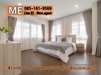 ��ҹ�����ʹ���Թ����ó���� ������