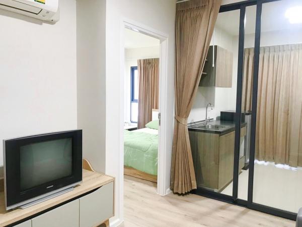 ��¤͹� ���ͧ�͹�蹢͹��