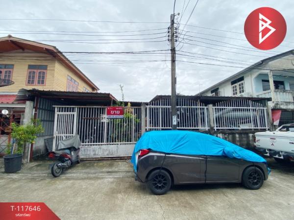 ��ا෾ �� The Best Property Agent