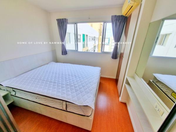 ��¤͹� �ҧࢹ��ا෾