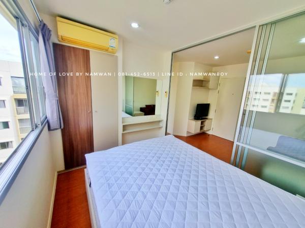 ��¤͹� �ҧࢹ��ا෾