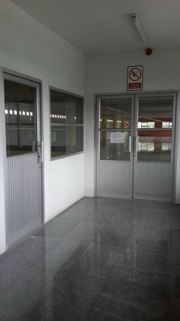 �ç�ҹ������ ˹ͧ����ا෾