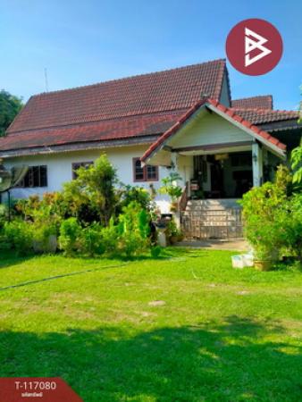 ��·��Թ �ԧ��§���