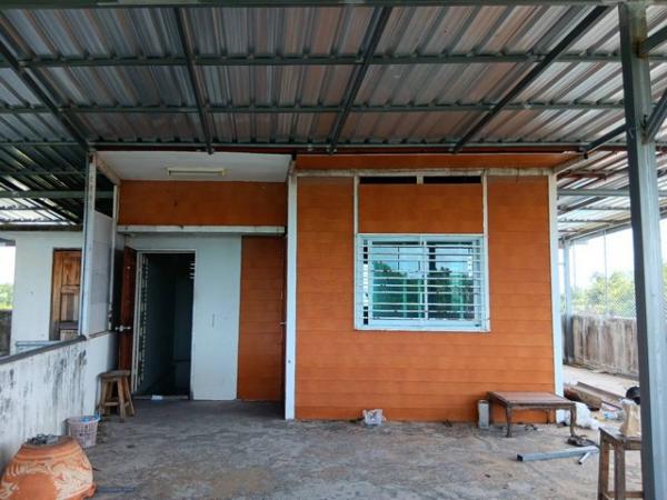 �Ҥ�þҳԪ�����ͧ �ؾ�ó����