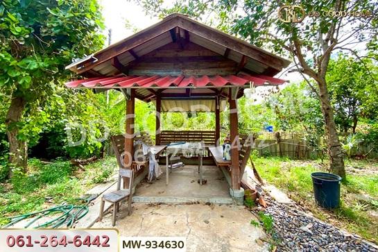 ��·��Թ ���ͧ��ҧ�ͧ��ҧ�ͧ