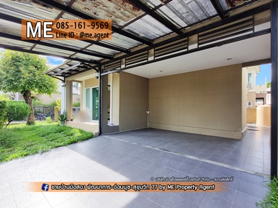 ��ҹ����������������ԧ�� �ǹ��ǧ