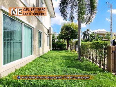 ��ҹ����Ǿ�������� �ǹ��ǧ