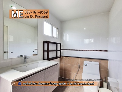 ��ҹ��������BTS �ǹ��ǧ