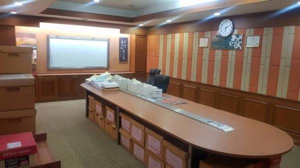 ����ç�ҹ ���١�һ����ҹ�