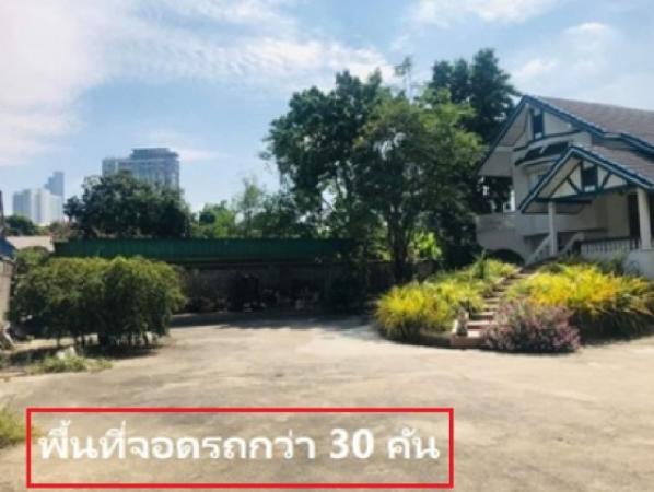 �ӹѡ�ҹ������ ��ͧ�ҹ