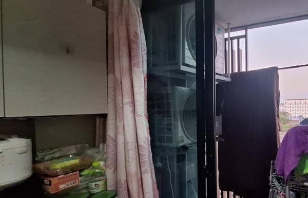 ��¤͹� ���ͧ�͹�蹢͹��