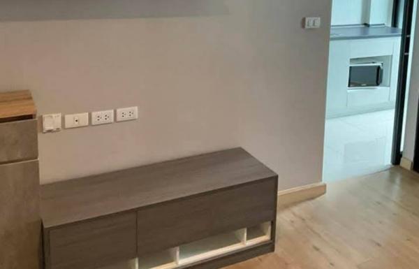 ��¤͹� ���ͧ�͹�蹢͹��