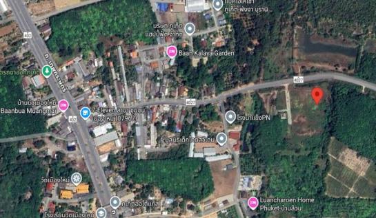 ��·��Թ ��ҧ ����