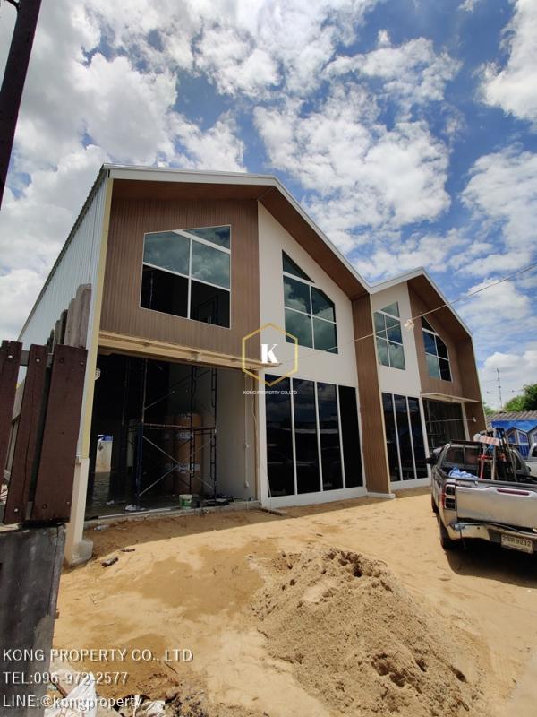 �ǹ��ǧ �� Kong property