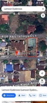 ��·��Թ �Ҥһ�С�Ȣ�� 12,000,000 �ҷ