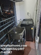 �͹� 55 ���ҧ����