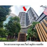 ��¤͹������� �Ҥһ�С�Ȣ�� 6,277,000 �ҷ