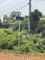 ��·��Թ ��ҹ�Т������ �ҭ������