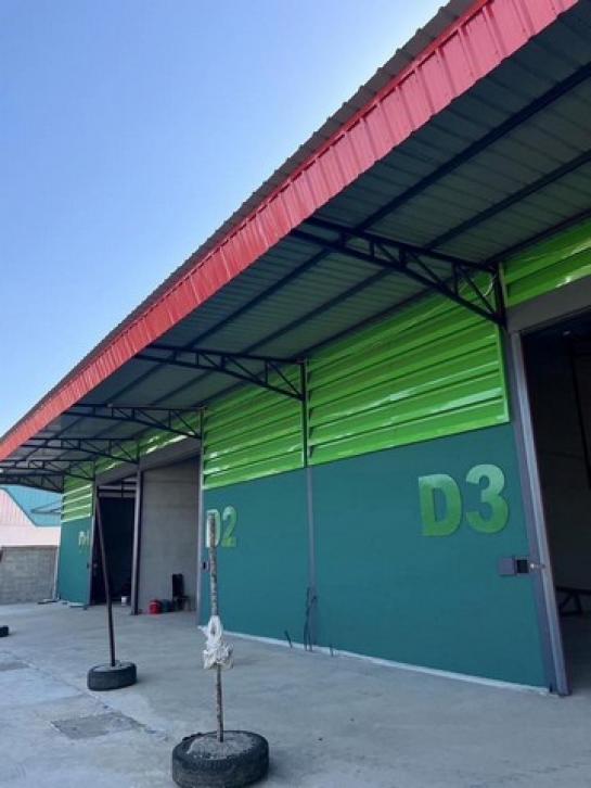 �ù��� �� natanong78