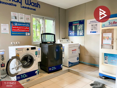 �͹ⴺҧ� �ҧ�