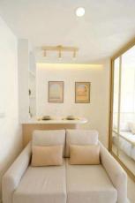 ��� �͹� ���ͧ