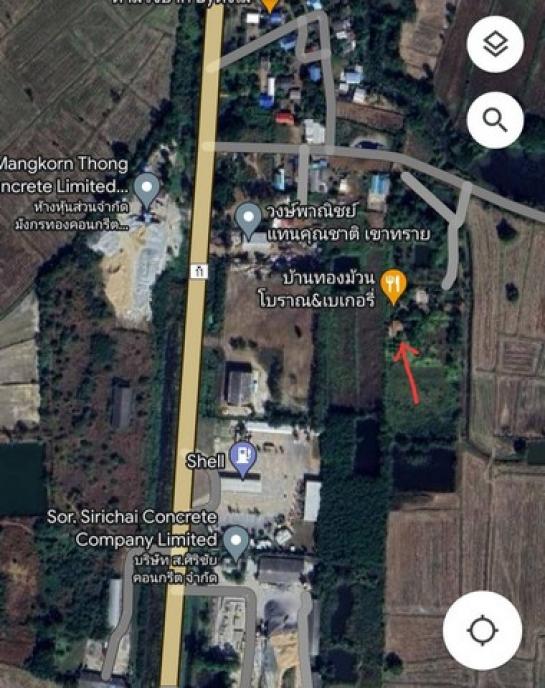 ���Թ �ԨԵ� �ش���͹