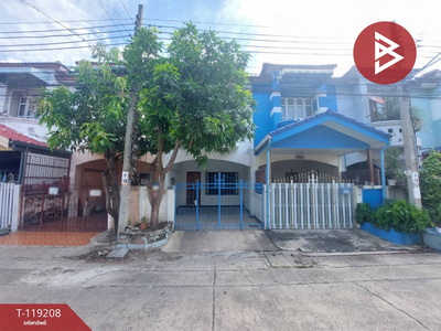 ������� �� The Best Property Agent