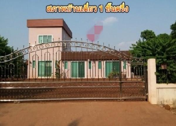 ��º�ҹ ���ҧᴹ�ԹʡŹ��