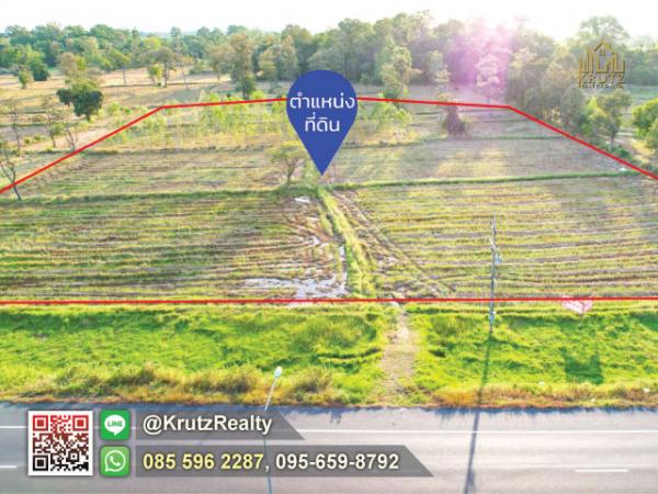 ��·��Թ �����͹�����ʸ�