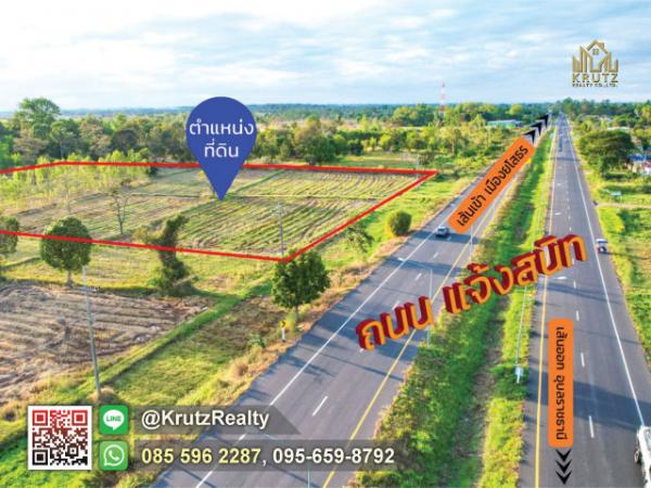 ��·��Թ �����͹�����ʸ�