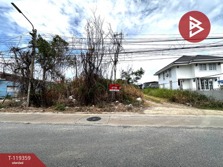 �ҧ��� �� The Best Property Agent