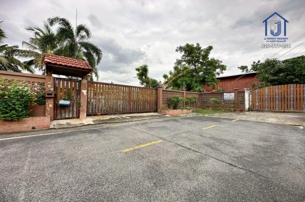 ���Թ�ŧ�˭� ���١��